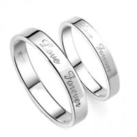 ราคา TANITTgems แหวนคู่รักทองคำขาวสลักอักษร Love Forever#380 (453189716)