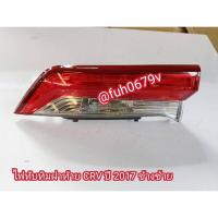 ราคา #ไฟทับทิมฝาท้ายฝากระโปรงหลังฮอนด้าhondaซีอาร์วีCRVปี2017-19LEDแบบแท้เดิมๆติดรถราคาต่อ 1 ข้างกดเลือกข้างที่ต้องการด้านล่า (40661989465)