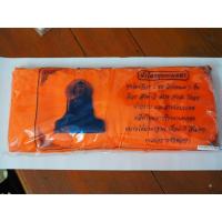 ราคา ผ้าไตร ไตรครอง มัชลิน จีวร 1.90 ม. 7 ชิ้น สีทอง (1860340935)