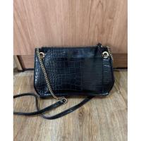 ราคา กระเป๋าสะพาย MNG**** (56651274896)