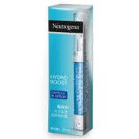 ราคา Neutrogena 30ml. Hydro Boost Caspsule in Serum (7258991212)