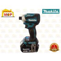 ราคา Makita ชุด SET สว่าน IMPACT ไร้สาย 18V DTD171RFE แบต 3.0Ah x 2ก้อน BL #NT (20134404273)