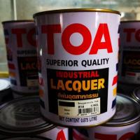 ราคา สีพ่นอุตสาหกรรม TOA Industrial LACQUER สีดำ black 814 เงา 1/4GL (2801666075)