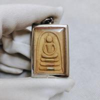 ราคา พระสมเด็จหลวงพ่อคูณ ฝั่งตะกรุด3ดอก ปี2536 วัดบ้านไร่ เลี่ยมกรอบสแตนเลส (25011022489)