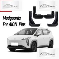 ราคา สําหรับกันโคลน GAC AION Y PLUS (54701442178)