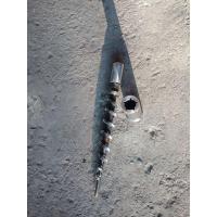 ราคา เครื่องอัดถ่าน (อะไหล่เครื่องอัดถ่านสำหรับมอเตอร์5HP) (3033891670)