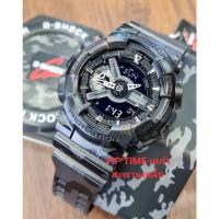 ราคา นาฬิกาข้อมือผู้ชายลายพราง Casio G-Shock รุ่น GA-110CM-1 Camouflage ประกัน CMG (1927704976)