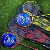 ราคา ไม้แบดมินตัน ไม้แบดแพ็คคู่ Grandsport #72191 **แถมฟรี ลูกแบด 1 ลูก** (43574793936)