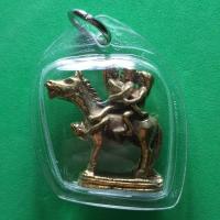 ราคา ขุนแผนขี่ม้าเสพนาง เนื้อทองเหลือง เลี่ยมกรอบ (10000166179)