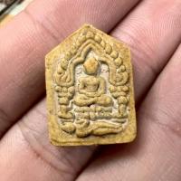 ราคา พระขุนแผนนั่งกุมารพิมพ์เล็ก หลวงปู่ทิม วัดไร่วารี เนื้อผงว่านพุทธคุณ พระบ้านรวมๆสวยๆวัดใจ (42620603627)