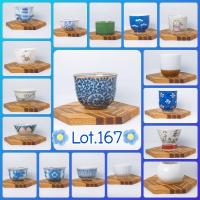 ราคา Lot.167 ถ้วยน้ำชาญี่ปุ่น จอกสาเกญี่ปุ่น กระถางจิ๋ว ราคาถูก#ญี่ปุ่นมือสอง (14570733665)