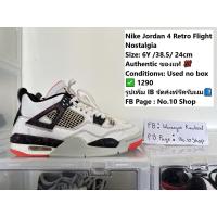 ราคา Nike Jordan 4 Retro Flight Nostalgia Size:24cm (25717942992)