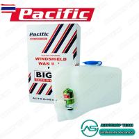 ราคา PACIFIC กระป๋องฉีดน้ำฝน NISSAN BIG-M 12V พร้อมมอเตอร์และปุ่มฉีดน้ำ 28910-15G00 HS-121 (49850996632)