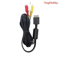 ราคา [มือ2] สาย AV Cable งานแท้ สำหรับเครื่องเกม Sony PlayStation PS1 PS2 PS3 (29613335429)