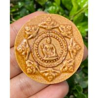 ราคา จตุคามรามเทพ รุ่นนารายณ์แปลงรูป นครศรีธรรมราช (25782086494)