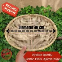 ราคา ตะแกรงไม้ไผ่กลาง 40 ซม. ตะแกรงกาโลสานจัมโบ้ ตะเเกรง / ตะแกรงไม้ไผ่เล็ก / ตะแกรงไม้ไผ่สาน แพะ / ตะแกรงไม้ไผ่ / ตะแกรงไม้ไผ่ (52850769476)