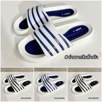 ราคา ADDA รองเท้าแตะ แอดด้า รุ่น 3T15-M1 Size 4-10 พร้อมส่ง!! (19393678046)