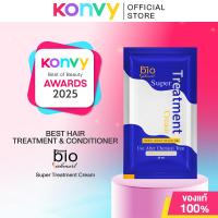 ราคา Green Bio Treatment Cream กรีนไบโอ ทรีตเมนต์บำรุงเส้นผม 30ml (Super/Odorless Control/Gold Super) (27906302421)