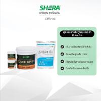 ราคา Shera ชุดเก็บงานไม้ทูโทน เฌอร่า สีเดอะทีค (29463506679)