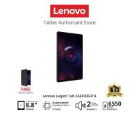 ราคา Lenovo Tablet Legion Tab ZAEF0063TH | 8.8" 2.5K | Front 8.0MP / Rear 13.0MP + 2.0MP | 12GB | 256GB | 6550mAh (49000249883)