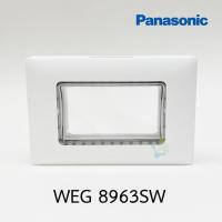 ราคา Panasonic ฝาครอบกันน้ำแนวนอน WEG 8963SW สีขาว ขนาด 3 ช่อง IP55 INITIO, WIDE Series, Refina (18026513038)