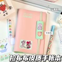 ราคา A6 สมุดโน๊ตแบบหลวม LABUBU โน๊ตบุ๊คหนังที่ถอดออกได้ สมุดบันทึก ไดอารี่ สมุดบันทึก แบบพกพา อุปกรณ์นักเรียน (49804413846)