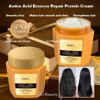 ราคา ครีมนวดผมสําหรับผู้หญิง Deep Moisturizing Protection 500ml Anti-Frizz Hair Repair จัดแต่งทรงผม Conditioner Amino Acid Essence teih (42855579378)