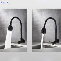 ราคา Fstyzx ก๊อกน้ําห้องครัวอ่างล้างจานสแตนเลสท่อยืดหยุ่นน้ําเย็นสองโหมดแตะอ่างล้างจานติดผนังก๊อกน้ํา G1/2 นิ้วด้าย FY (56704794830)