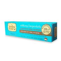 ราคา ยาสีฟันเทพไทย ดั้งเดิม 70 กรัม ( ฟ้า ) (4301236302)