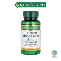 ราคา < พร้อมส่ง > Nature's Bounty, Calcium Magnesium Zinc with Vitamin D3, 100 เม็ด / แคลเซียม แมกนีเซียม ซิงค์ ดี3 (28119400676)