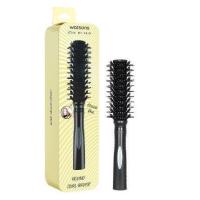 ราคา WATSONS วัตสันแปรงม้วนผม (19495196402)