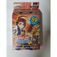 ราคา การ์ด​บัดดี้​ไฟท์​ BFT​ KD​ EX​01 (6015614312)