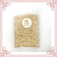 ราคา เนื้อเมล็ดแตงโมแบบดิบ (Raw watermelon seed) 500 g (6103191881)