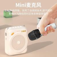 ราคา บลูทูธเครื่องขยายเสียงผึ้งน้อยครูชุดหูฟังไมโครโฟนไร้สายโดยเฉพาะการบรรยายชั้นเรียนชั้นเรียนครูการสอน Amplifi (51702444363)