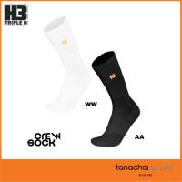 ราคา H3 CREW SOCKS ถุงเท้าฟุตบอลครึ่งแข้ง ถุงเท้าฟุตบอล ของแท้ (16019982258)