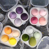 ราคา ฟองน้ำ ฟองน้ำแต่งหน้า ฟองน้ำแต่งหน้า 4 ชิ้น ฟองน้ำเกลี่ยรองพื้น ฟองน้ำแต่งหน้ารูปไข่ เกลี่ยง่าย (19608136728)