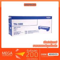 ราคา [ส่งฟรี ทักแชท] BROTHER TN-1000/TN1000 Original (100%) ใช้กับ Brother HL-1110/1210W , DCP-1510/1610W, MFC-1810/1815/1910 (989513711)
