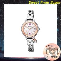 ราคา 【Direct From Japan】[ซิติเซน]CITIZEN วิกก้า wicca โซลาร์เซลล์ นาฬิกาเรือนกระดาษ บรัสด์ไลน์ นาฬิกาข้อมือผู้หญิง KL0-511-11 (42316138606)