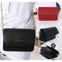 ราคา กระเป๋าแท้!! Charles & Keith Front Flap (4233208870)