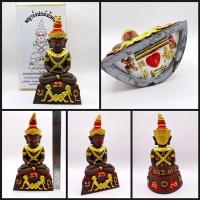 ราคา พญางั่งปถมังโลกีย์ ขนาดบูชา สูง 6 นิ้ว อาจารย์หนานสิทธิ์ สำนักเทียนล้านนามหาโชค 2568 (43958057105)