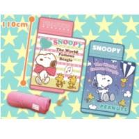 ราคา [ของแท้ของใหม่นำเข้าจากญี่ปุ่น] ที่นอนเด็กปิ๊กนิ๊ก ลายการ์ตูนสนูปปี้ snoopy สีฟ้า (2644943538)
