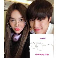 ราคา GAMT ทรงเหลี่ยมสุดฮอต กรอบเงิน เลนส์ใส Polarize กัน UV ของแท้ พร้อมส่ง (1683175191)