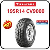 ราคา ยาง 195R14 FIRESTONE CV9000 ปี25 จำนวน *1เส้น* (40705283394)