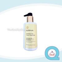 ราคา ปัญญ์ปุริ PANPURI แอลกอฮอล์ 77% PANPURI Alcohol Gel Hand Sanitizer 77% Alcohol อ่อนโยนต่อผิว ไม่ทำให้มือแห้ง (23587769411)