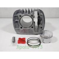 ราคา (Wave 110 i) ชุดเสื้อสูบพร้อมชุดลูกสูบแหวนครบชุด Honda Wave 110 i LED ปี 2021 (K1M) (53 มม.) งานเกรดเอ (28065614012)