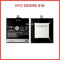 ราคา แบตเตอรี่ HTC DESIRE 816 | สินค้าคุณภาพดี (3555733658)