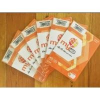 ราคา ซิม My ซิมใหม่ยังไม่ลงทะเทียน (3259955170)