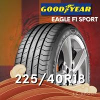 ราคา ยาง 225/40R18 GOODYEAR รุ่น EAGLE F1 SPORT ราคาต่อเส้น ปี 2025 (42907434499)