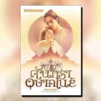 ราคา ณ บ้านวรรณกรรม หนังสือ เรื่อง จันทราอุษาคเนย์ / วรรณวรรธน์ (1670618710)