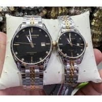 ราคา นาฬิกาUssubmarineแบรนด์แท้กันน้ำ30-50เมตร (14713581964)